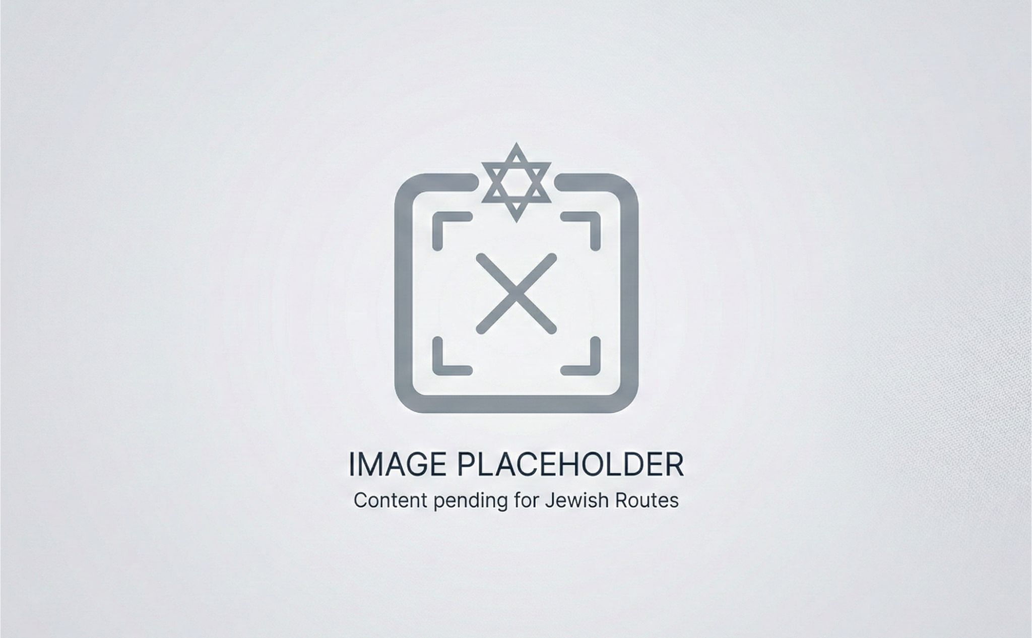 Shaar Hashamaim