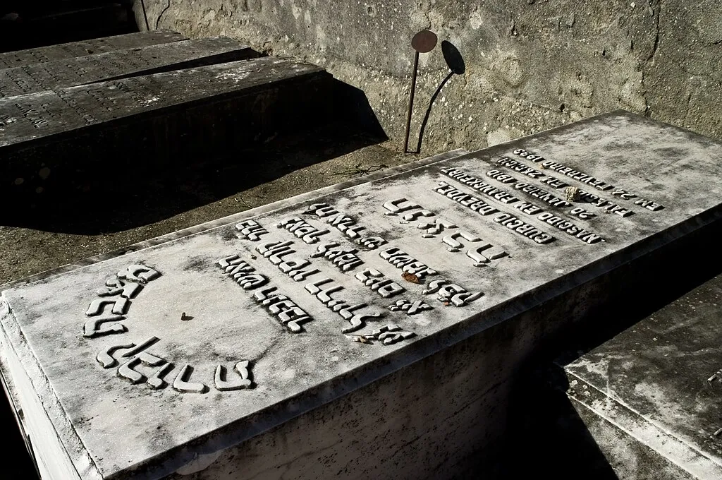 Lisbon Israeli Cemetery