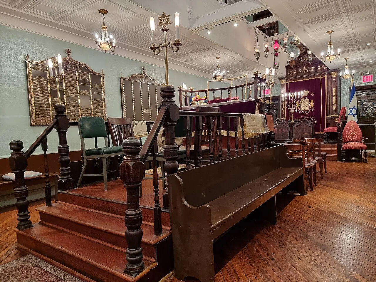 Historic Romaniote Synagogue in New York
