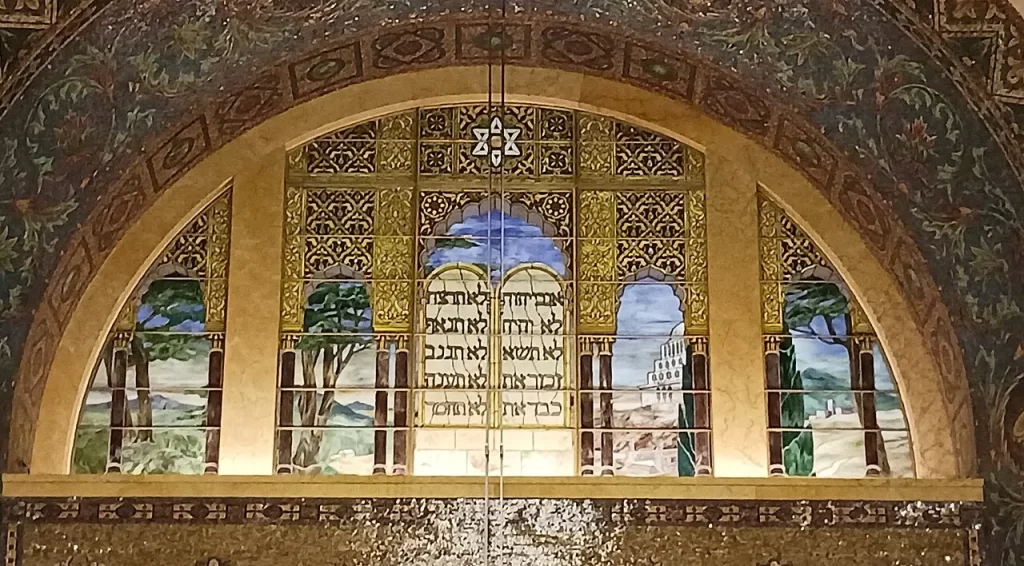 Temple Emanu-El