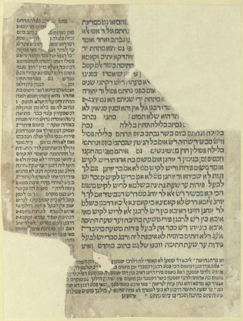 Samuel Gacon and the Faro Pentateuch