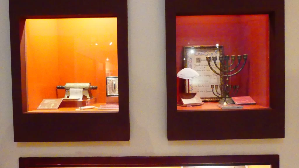 Museo Judío de Béjar
