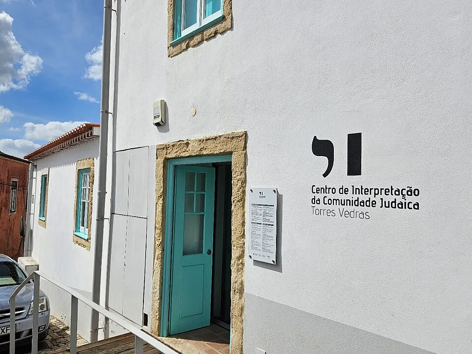 Jewish Community Interpretation Centre in Torres Vedras.