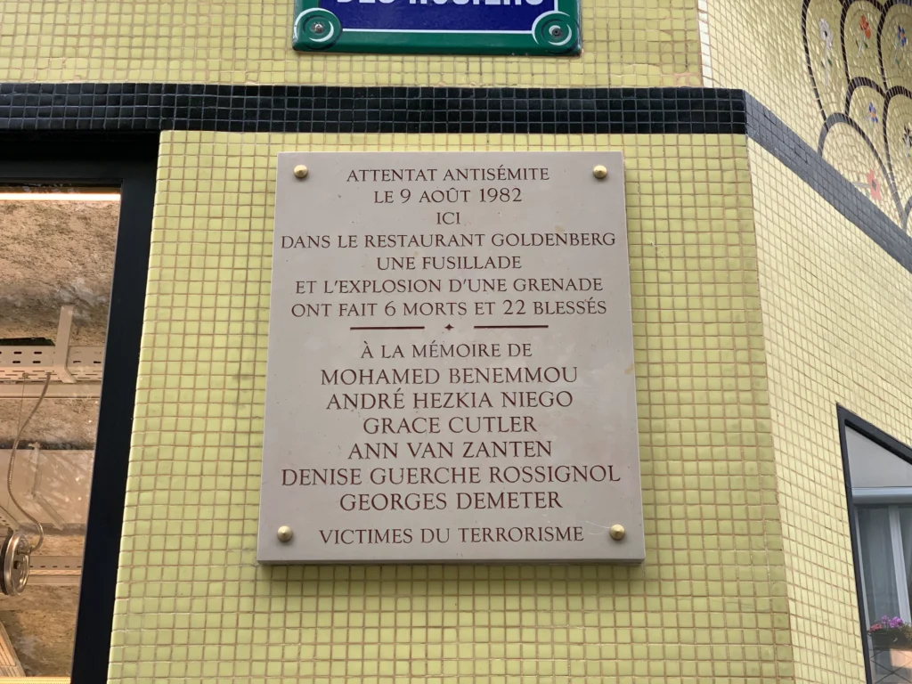 Goldenberg / Rue des Rosiers Antisemitic Attack