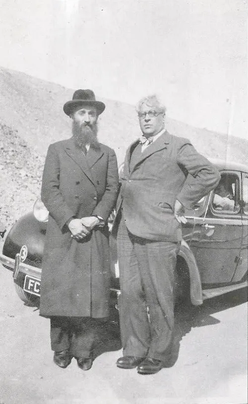 Rabbi Chaim Kruger with Aristides de Sousa Mendes in 1940.